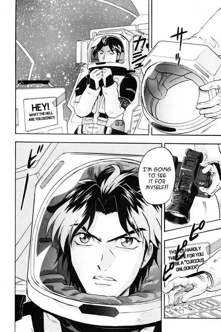 Mobile Suit Gundam SEED Destiny Astray Chapter 3 45